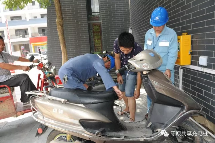 電動車怎么充電？電動車充電順序 