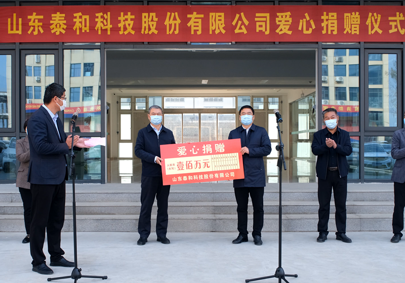 ��ٛ(z��ng)100�f(w��n)��ɽ�|̩�ͿƼ��ɷ����޹�˾���������f�(zh��n)�������