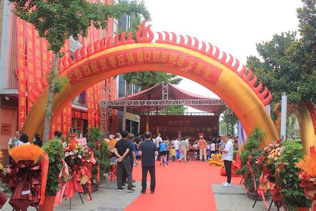 ҫ�����������f������ǻ�t(y��)Ժ�_(k��i)�I(y��)�c��ʢ���e�����V��(xi��)����ƪ��